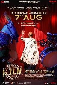 Classification: PG Release Date: 7th August 2026