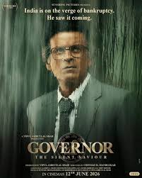 Classification: 15A Release Date: 12th June 2026