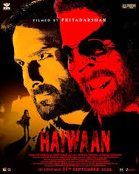 Classification: 15A Release Date: 11th September 2026