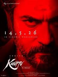 Classification: 15A Release Date: 15th May 2026