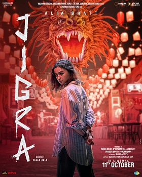 Poster for Jigra