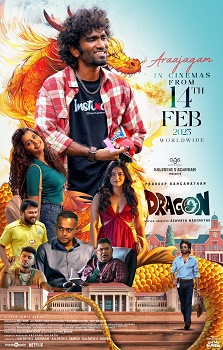 Poster for Dragon