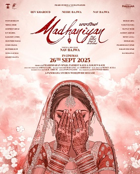 Poster for Mdhaniyan