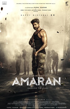 Poster for Amaran