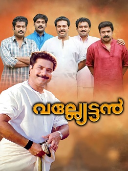 Poster for Valliettan