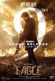 Poster for Eagle