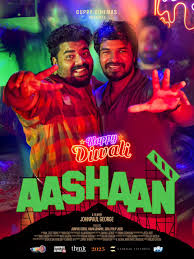 Poster for Aashaan