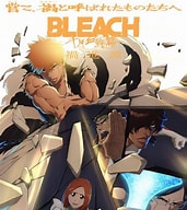 Poster for BLEACH: Thousand-Year Blood War - The Calamity