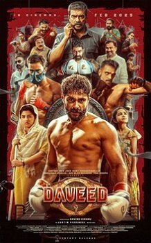 Poster for Daveed