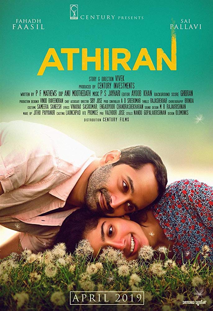 Poster for Athiran