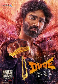 Poster for Dude