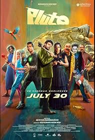 Poster for Pluto