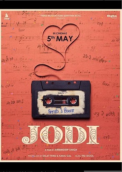 Poster for JODI