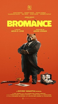 Poster for Bromance