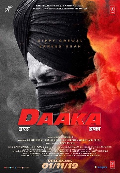 Poster for Daaka