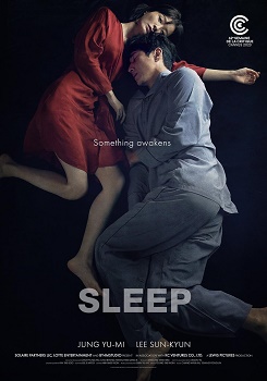 Poster for Sleep