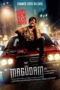 Poster for Magudam