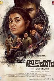 Poster for Thudakkam