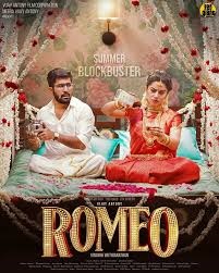 Poster for Romeo