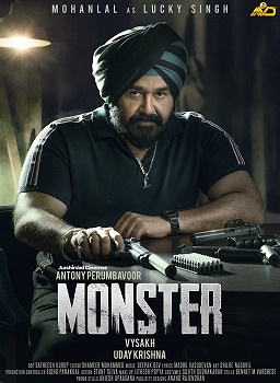 Poster for Monster