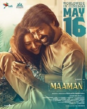 Poster for Maaman