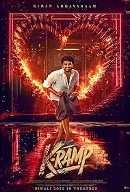 Poster for K-Ramp