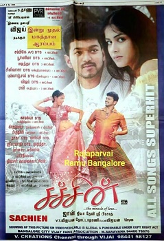 Poster for Sachein