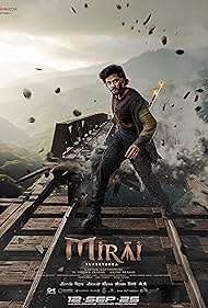 Poster for Mirai