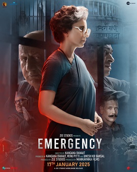 Poster for Emergency