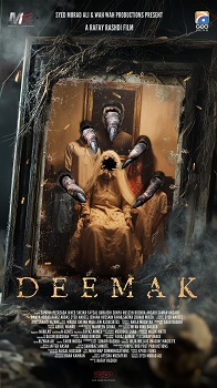 Poster for Deemak
