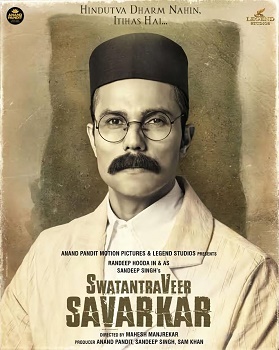 Poster for Swatantrya Veer Savarkar