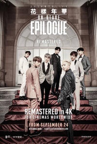 Poster for BTS 2016 Live The Most Beautiful Moment in Life On Stage: Epilogue Remastered