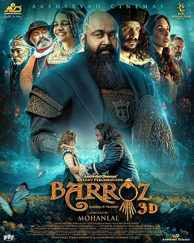 Poster for Barroz