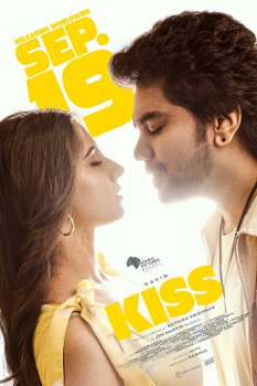 Poster for KISS